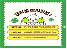 KakaoTalk_20240924_163729410.png